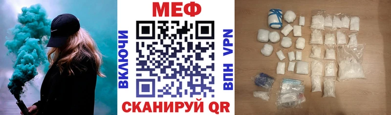 Что такое Шарья Каннабис  АМФ  ГАШ  Кокаин 