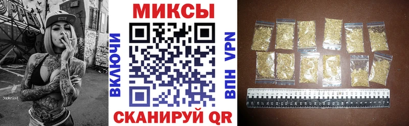 купить наркотик  Шарья  БУТИРАТ буратино 