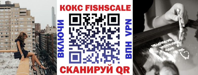 кракен ССЫЛКА  Шарья  Cocaine Эквадор  купить наркотик 