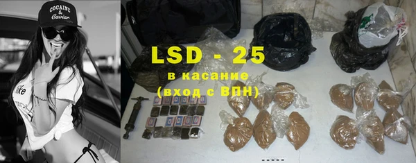 MDMA Premium VHQ Медвежьегорск