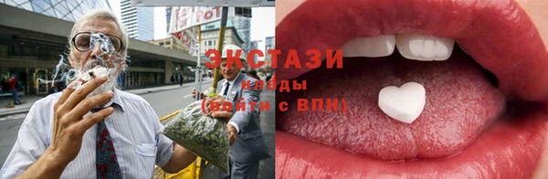 альфа пвп VHQ Мегион