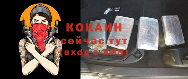 mdma Медногорск