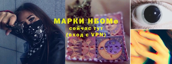 MDMA Premium VHQ Медвежьегорск