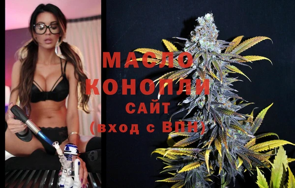 mdma Медногорск