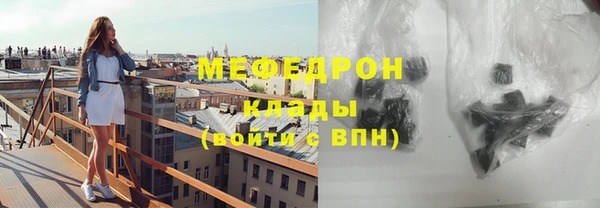 MDMA Premium VHQ Медвежьегорск
