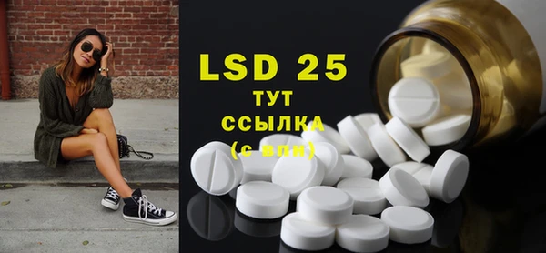 MDMA Premium VHQ Медвежьегорск