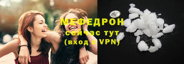 MDMA Premium VHQ Медвежьегорск