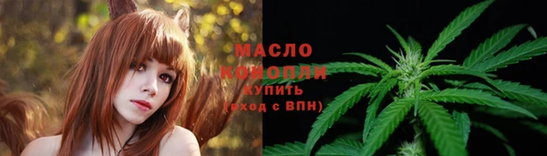 MDMA Premium VHQ Медвежьегорск