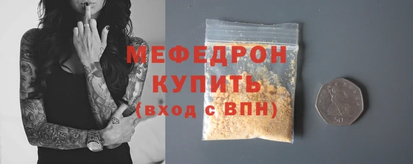 MDMA Premium VHQ Медвежьегорск