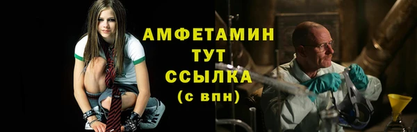 mdma Медногорск
