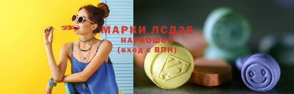mdma Медногорск