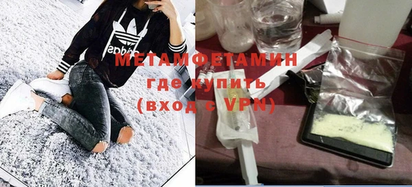 MDMA Premium VHQ Медвежьегорск