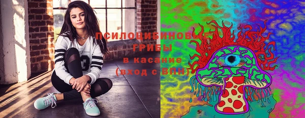 альфа пвп VHQ Мегион