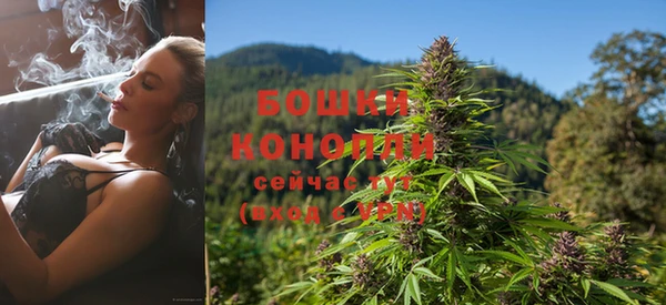 альфа пвп VHQ Мегион