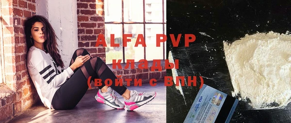 MDMA Premium VHQ Медвежьегорск