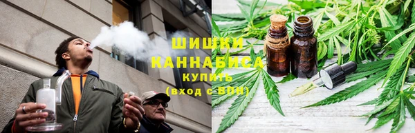 альфа пвп VHQ Мегион