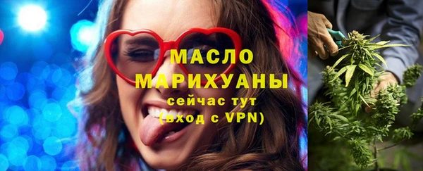 MDMA Premium VHQ Медвежьегорск