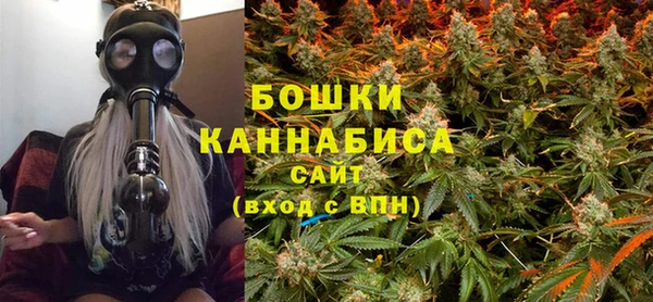 MDMA Premium VHQ Медвежьегорск