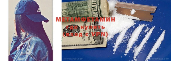 MDMA Premium VHQ Медвежьегорск