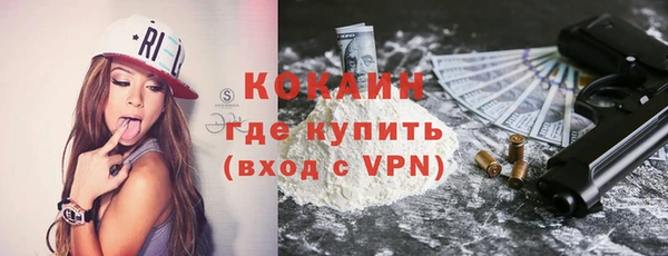mdma Медногорск