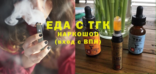 mdma Медногорск