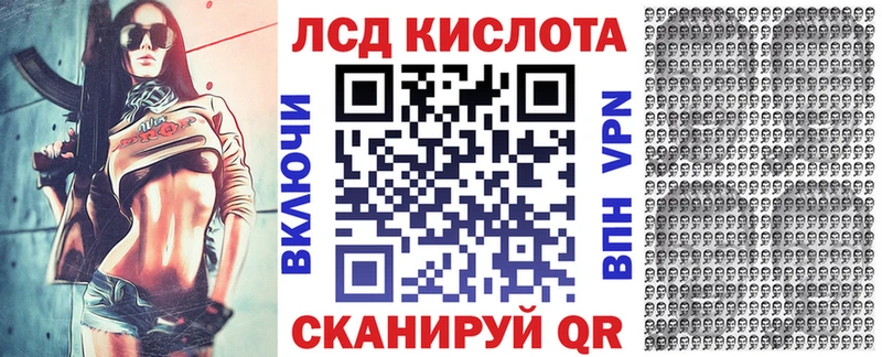 Марки NBOMe 1500мкг  ОМГ ОМГ онион  Шарья 