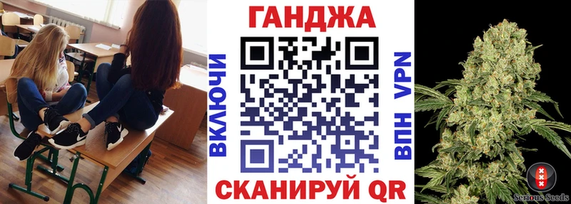 ОМГ ОМГ ссылка  Шарья  Шишки марихуана тримм  хочу наркоту 